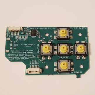 Клавіатура спаяна цифрова під корпус Компакт